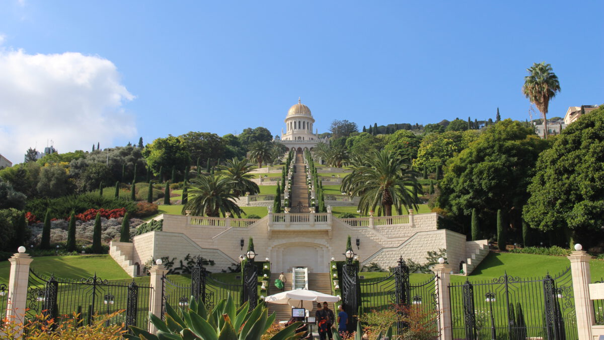 Israel, Picture, Haifa, Mangotrails