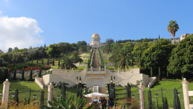 Israel, Picture, Haifa, Mangotrails