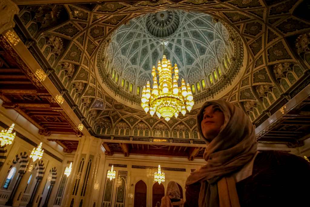 Emirate, Oman, Foto Mangotrails, Moschee